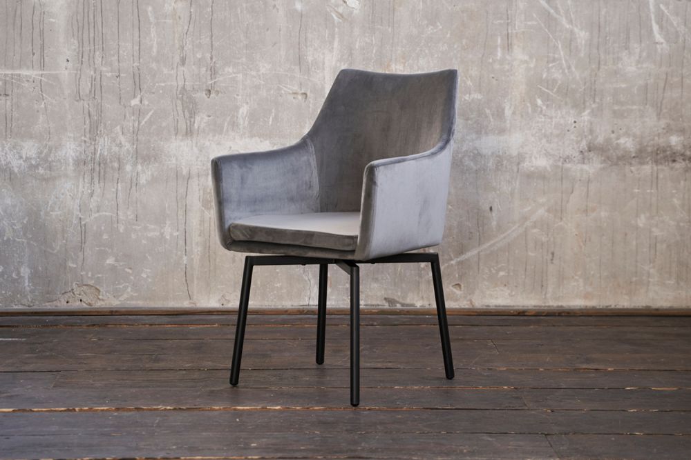 B-Ware KAWOLA Stuhl CALI Esszimmerstuhl velvet grau